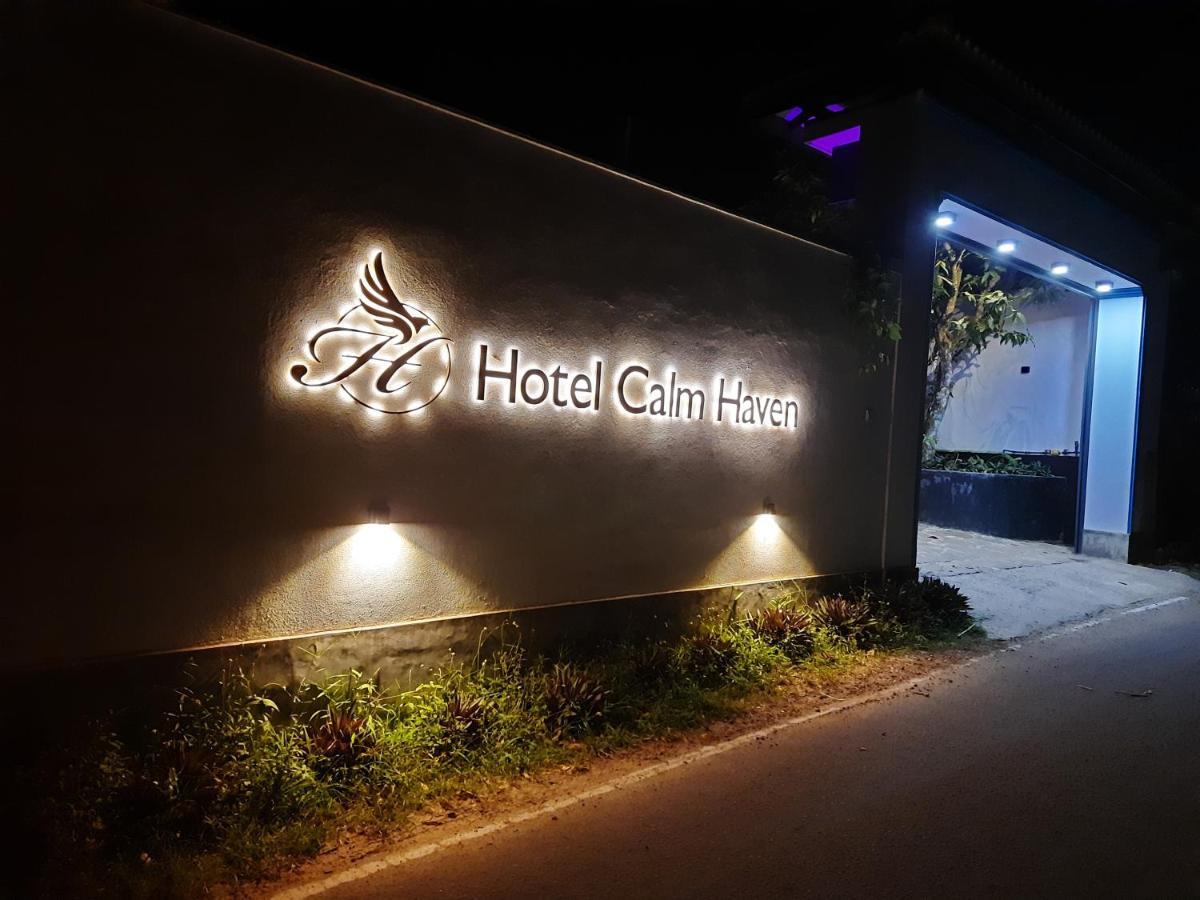 Hotel Calm Haven Unawatuna タール エクステリア 写真